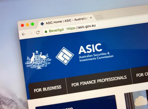 澳大利亞金融監(jiān)管重大變革 ASIC獲新授權(quán)，可取締未違法但損害客戶利益的金融產(chǎn)品與服務(wù)