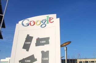 一周熱點 特斯拉放棄私有化，工信部嚴查車企合規，地補政策迎調整