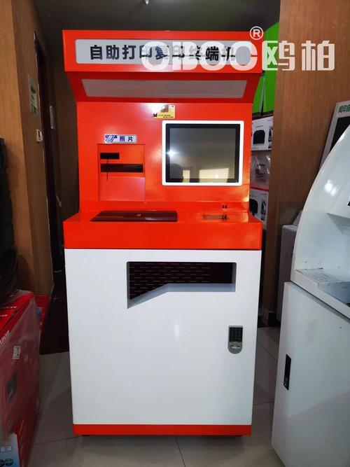融合工業(yè)顯示、網(wǎng)絡(luò)通信與數(shù)據(jù)可視化的系統(tǒng)集成項(xiàng)目綜合指南